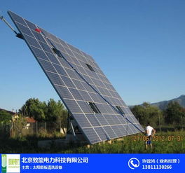 北京致能电力 太阳能光伏板清洗设备价格解析与市场参考